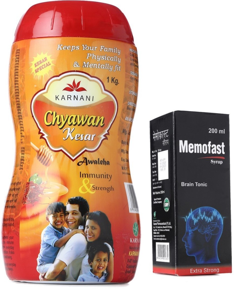 Chyawanprash for Immunity & General Wellness | Kapiva