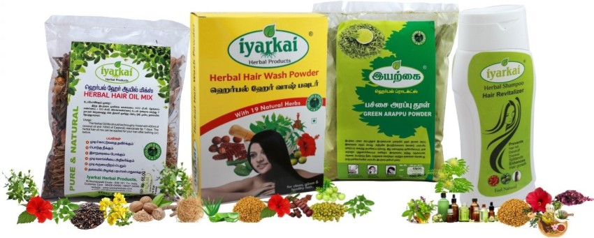 Vee Green Herbal Products Iyarkai Kudil in RS Puram CoimbatoreCoimbatore   Best Herbal Product Manufacturers in Coimbatore  Justdial