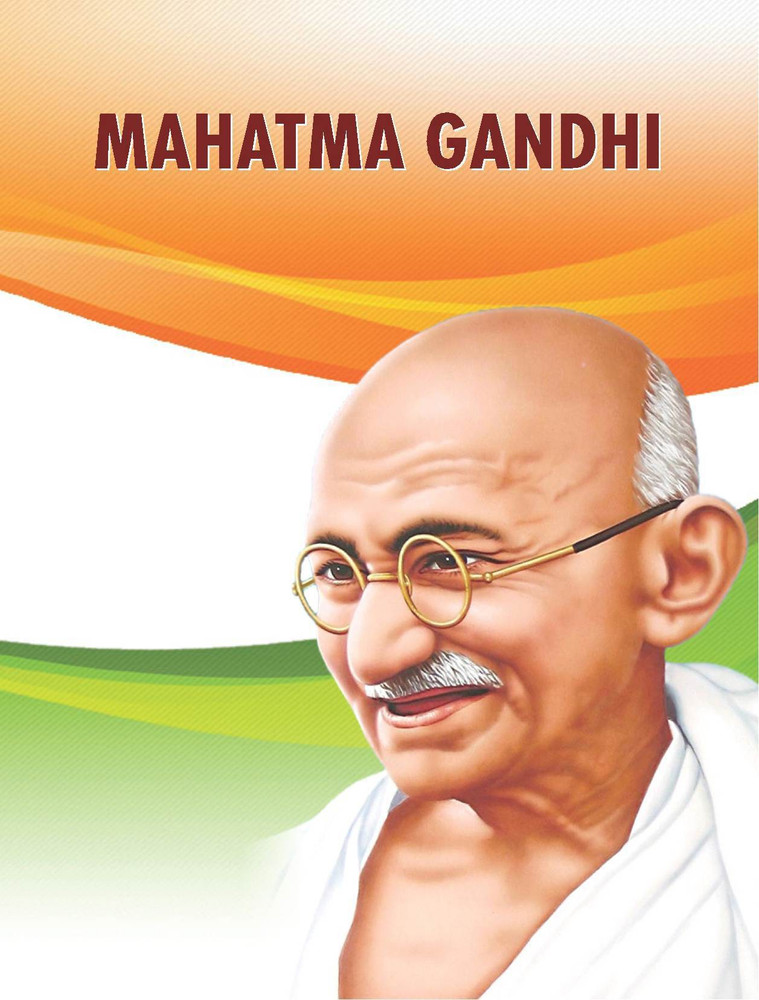 Mahatma Gandhi