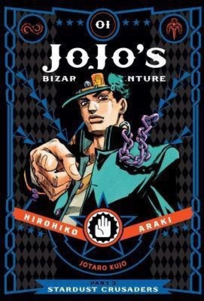 JoJo's Bizarre Adventure: Part 3--Stardust Crusaders, Vol. 3 (3