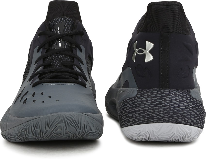 new under armor basketball shoes