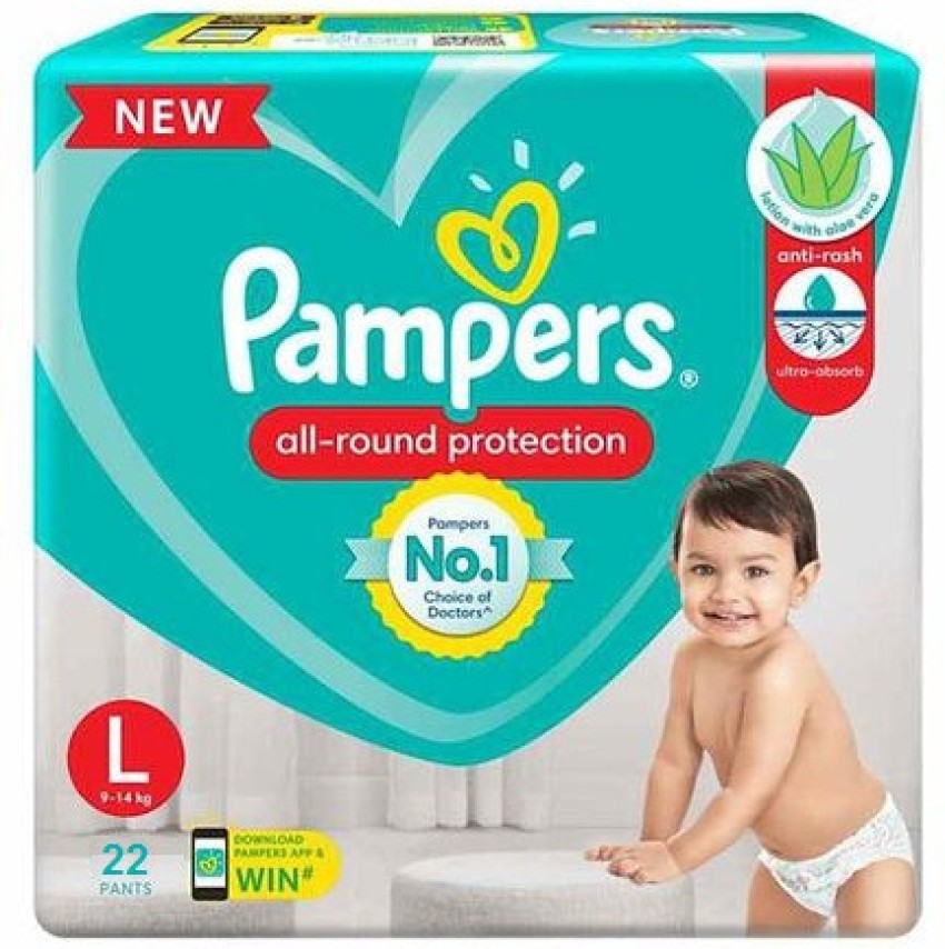 Buy Pampers AllRound Protection Pants XL 56 count 12  17 kg Online at  Best Prices in India  JioMart