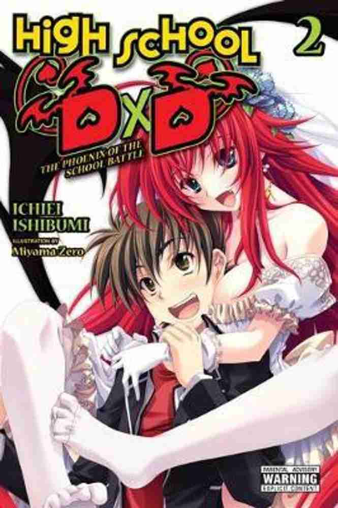 Light Novel “High School DxD” Getting Anime