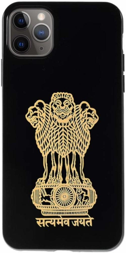 Buy Akriti Brass Ashok Stambh Pillar Indian National Emblem Paper Weight  Decor | Ashoka Chakra Office Desk Memento Trophy Showpiece | Lion Sculpture  Small (Without Base, Medium) Online at desertcartKUWAIT