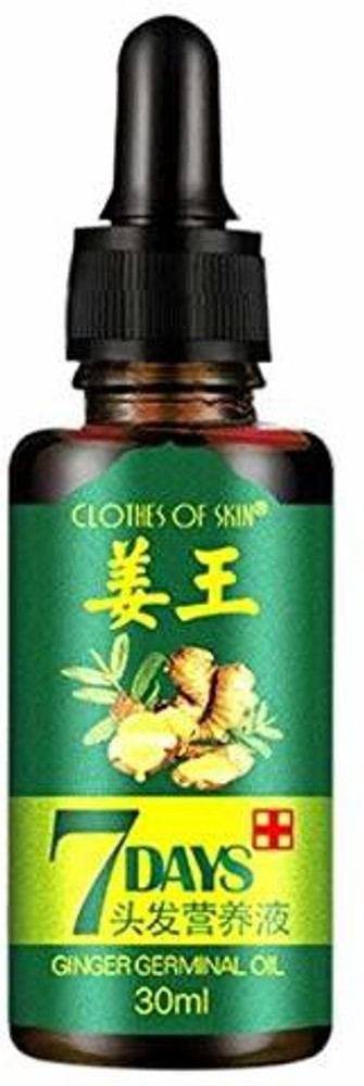 7 Days 7 Day Ginger Germinal Hair Growth Serum Essence Oil Hair Loss Hair  Oil  Price in India Buy 7 Days 7 Day Ginger Germinal Hair Growth Serum  Essence Oil Hair