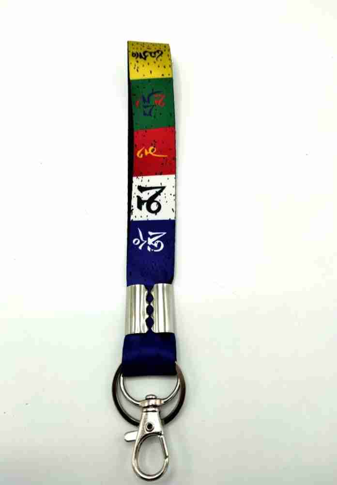 CLICK N HOME Leh Ladakh Prayer Keychain for Bike Lover Pack 1