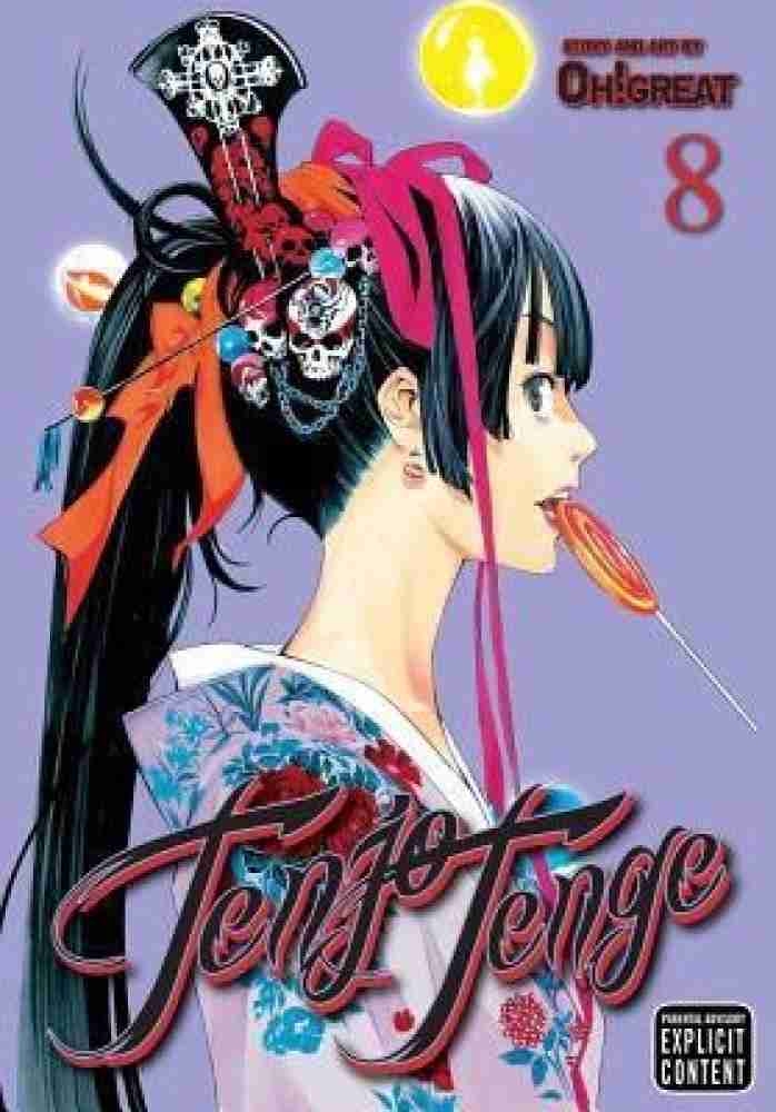 Manga Tenjou Tenge 01 Online - InManga