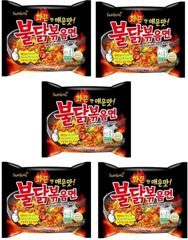 Samyang 2x Spicy Hot Chicken Flavor Ramen Korean Spicy Noodle (140g Each) (5 Packs)