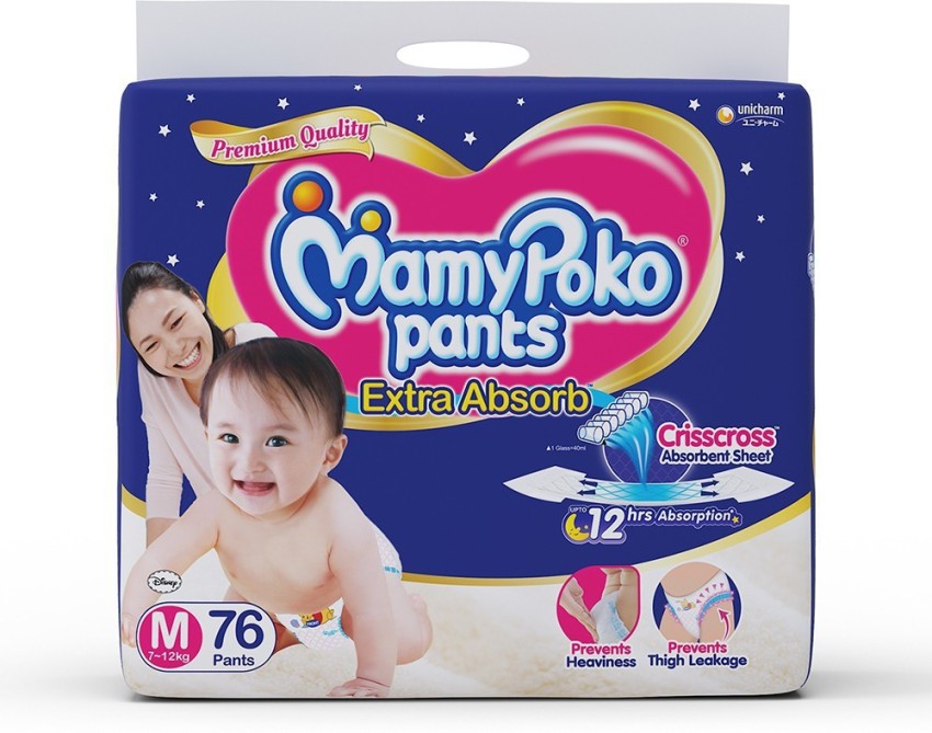 Buy Mamypoko Pants Extra Absorb XL 4 8 Kg 46 Pcs Pouch Online At Best Price  of Rs 319  bigbasket