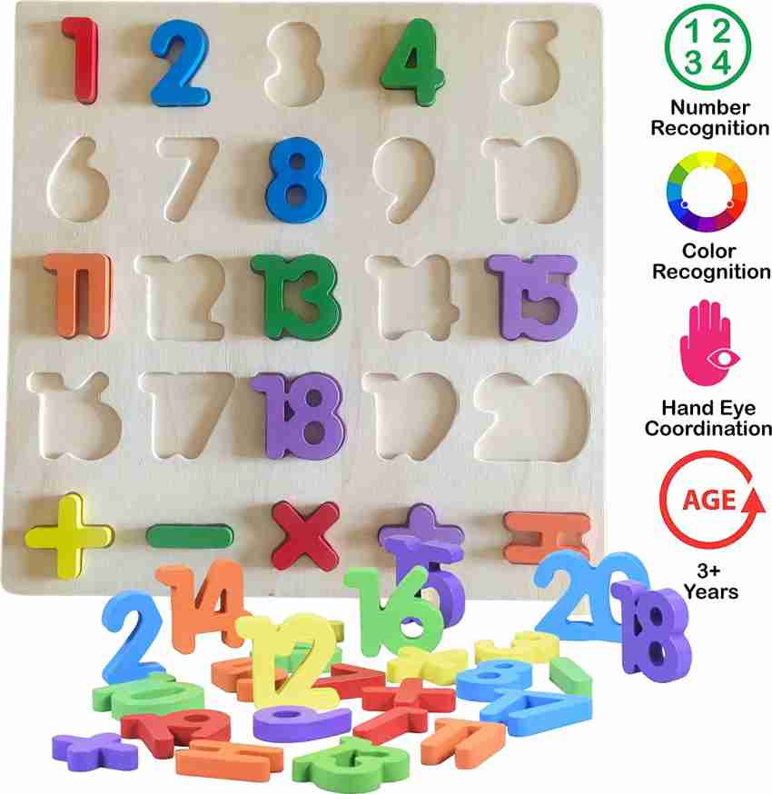 Little Palms 3d wooden number learning board puzzle, set of 1 montessori  educational learning numbers toy for kids- Multi color - 3d wooden number  learning board puzzle, set of 1 montessori educational