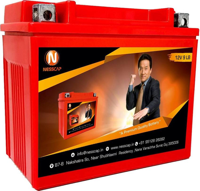 pulsar 220 battery price 9lb