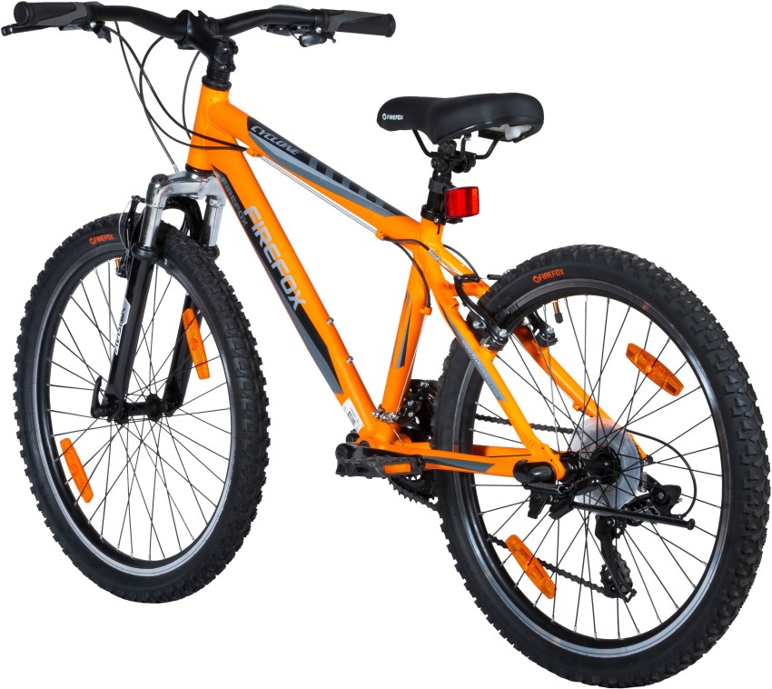 firefox mtb price