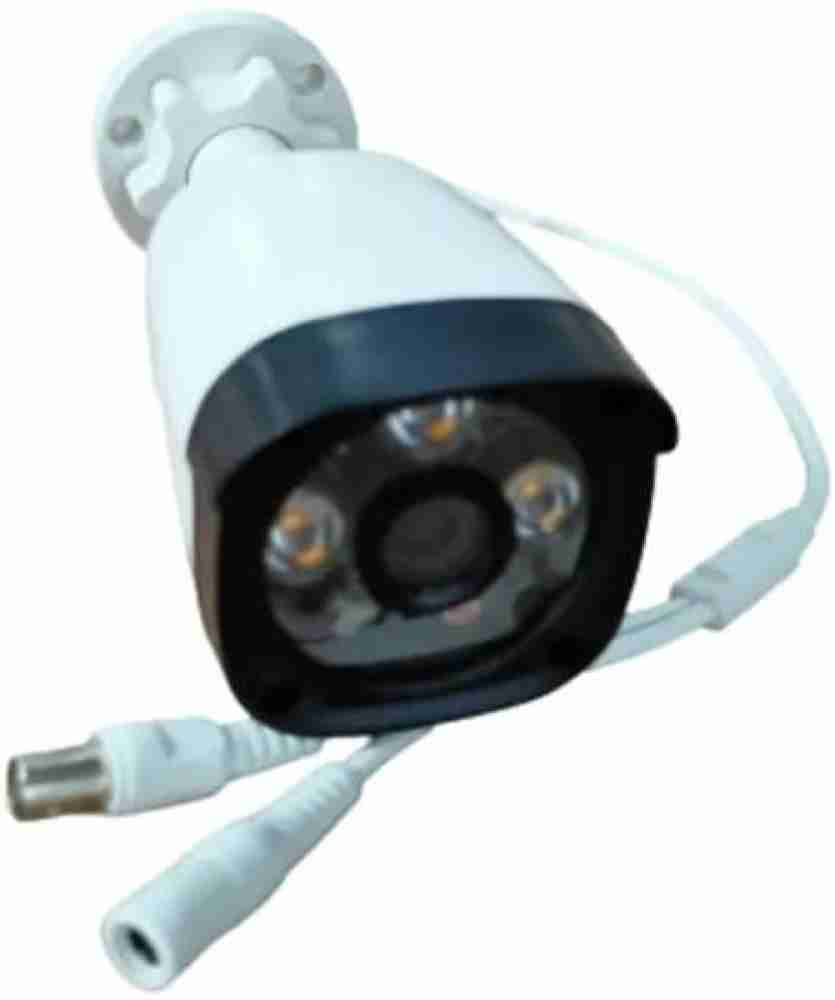 gvision cctv camera price