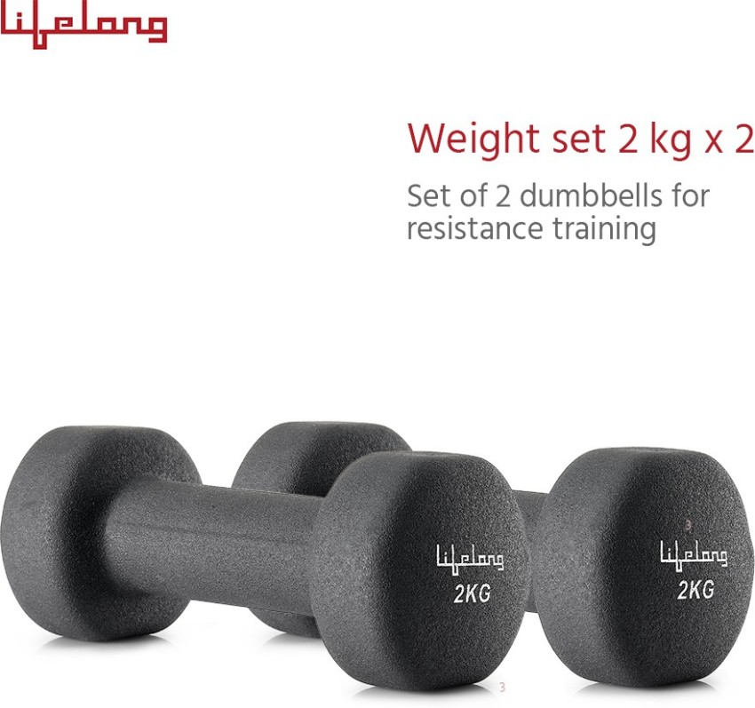 DUMBELLS 2kg S00 - Sport and Lifestyle