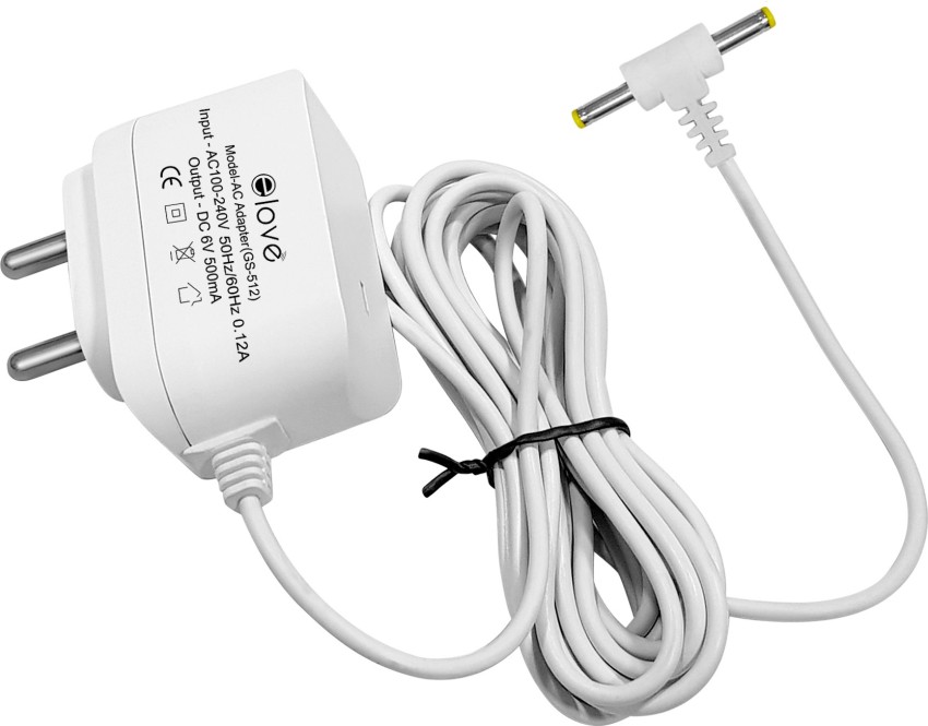 https://rukminim1.flixcart.com/image/850/1000/kjuby4w0/bp-monitor-adapter/z/n/7/6v-ac-dc-power-adapter-for-bpm04bl-bpm02-bpm02t-bpm-03-bpm01-original-imafzbjt7qwbavth.jpeg?q=90