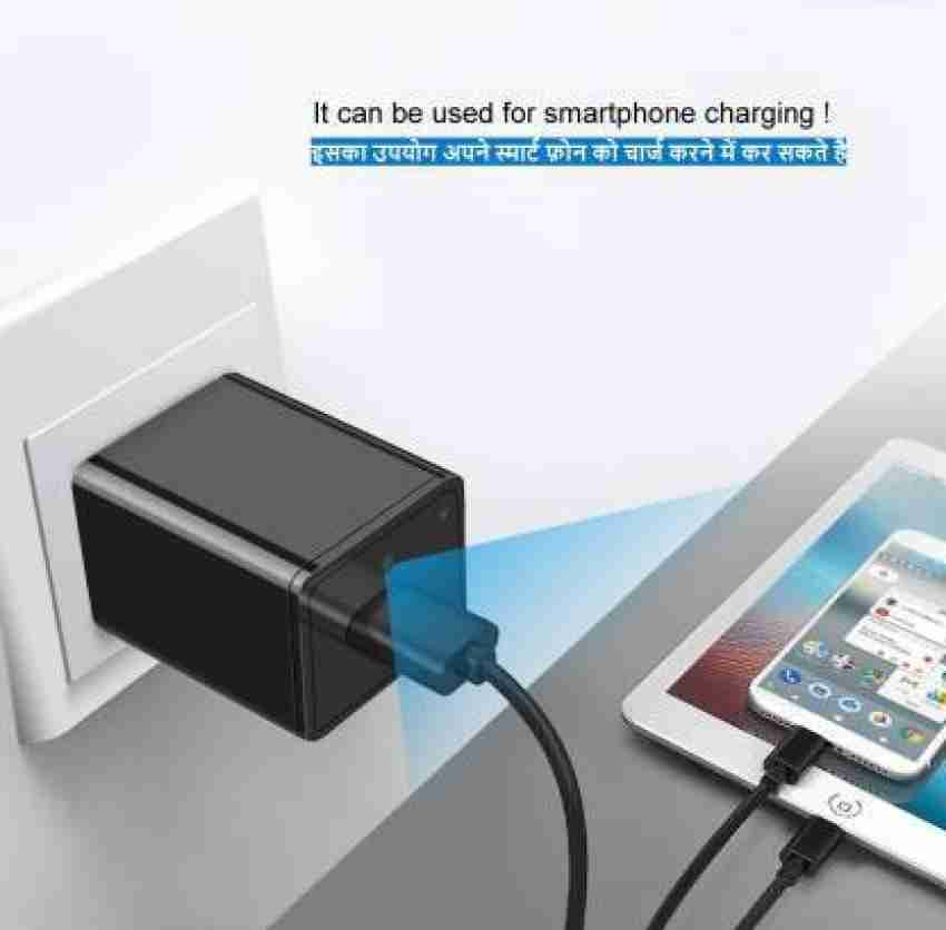 plug in charger camera