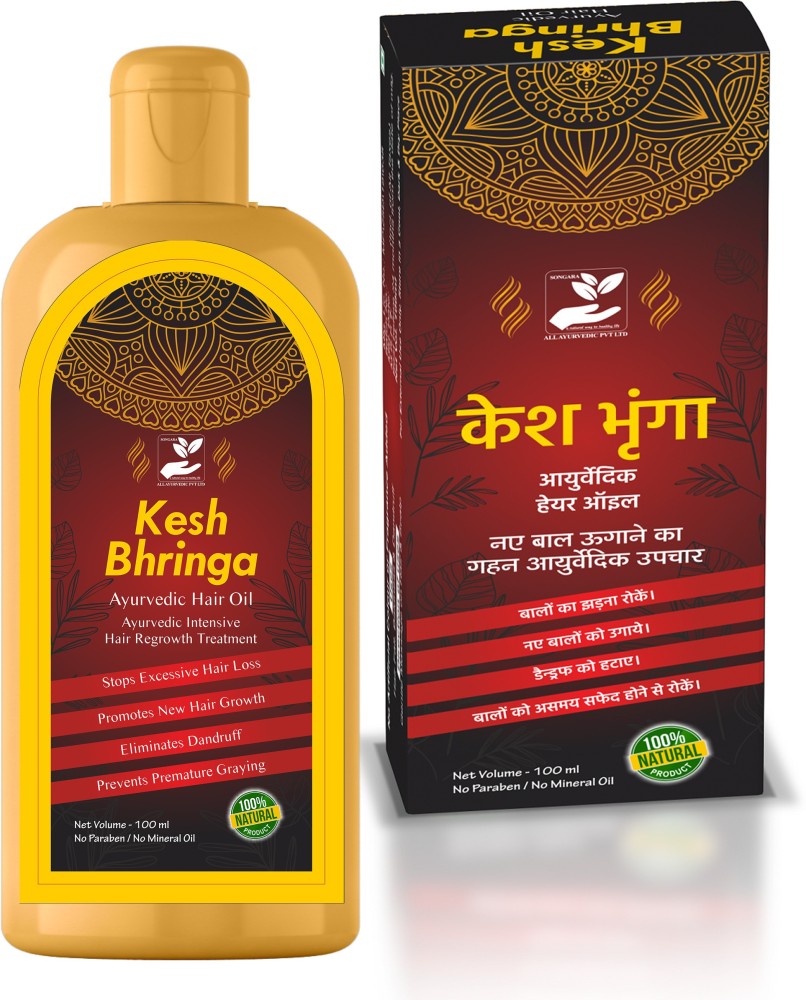 Buy Indulekha Indulekha Bringha Oil 100 ml  Indulekha Bringha Hair  Cleanser 200 ml Online at Best Price of Rs 65340  bigbasket