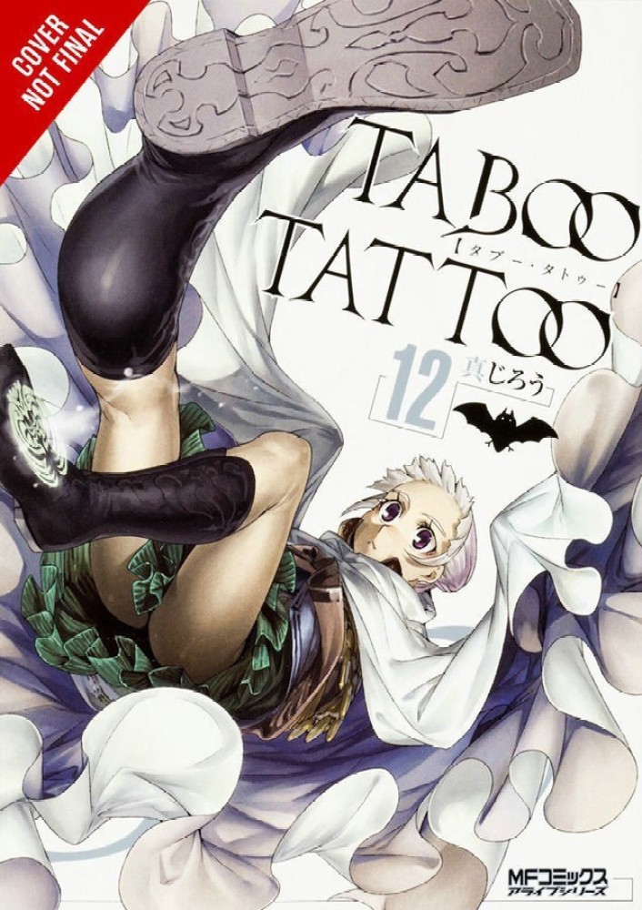 Taboo Tattoo Vol 12 Buy Taboo Tattoo Vol 12 by Shinjiro at Low Price  in India  Flipkartcom