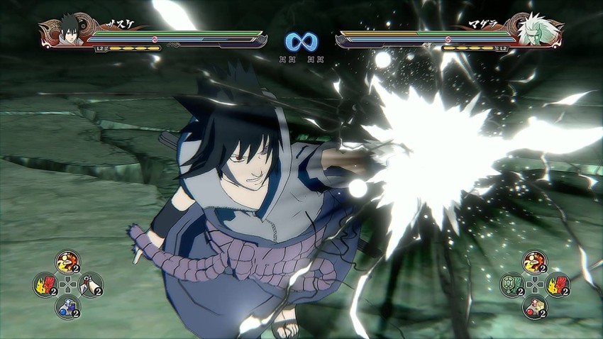  Naruto Shippuden: Ultimate Ninja Storm 4 - PlayStation