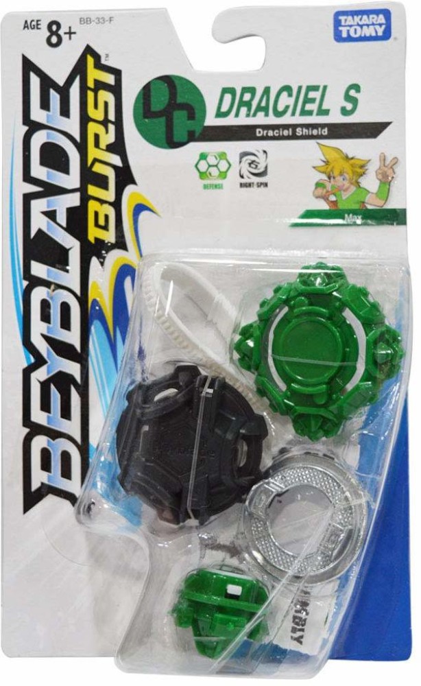 Beyblade Gray Dragoon V Original Takara Tomy First generation beyblade