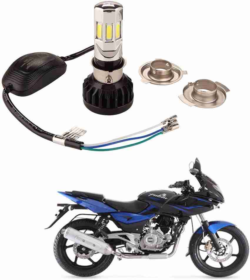 pulsar 220 projector light