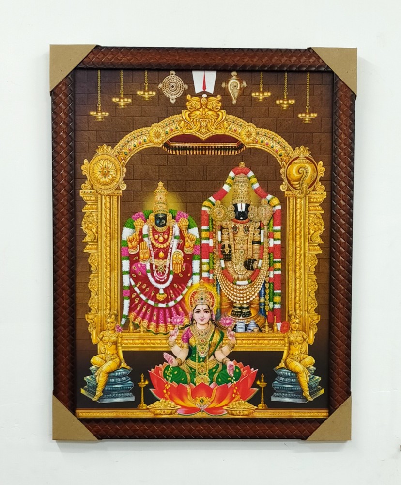 Harathi Lord Venkateswara Swamy Religious Frame Price in India ...