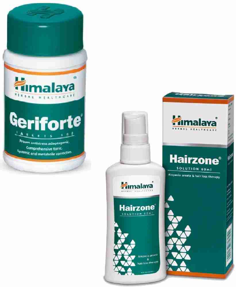 Price of geriforte