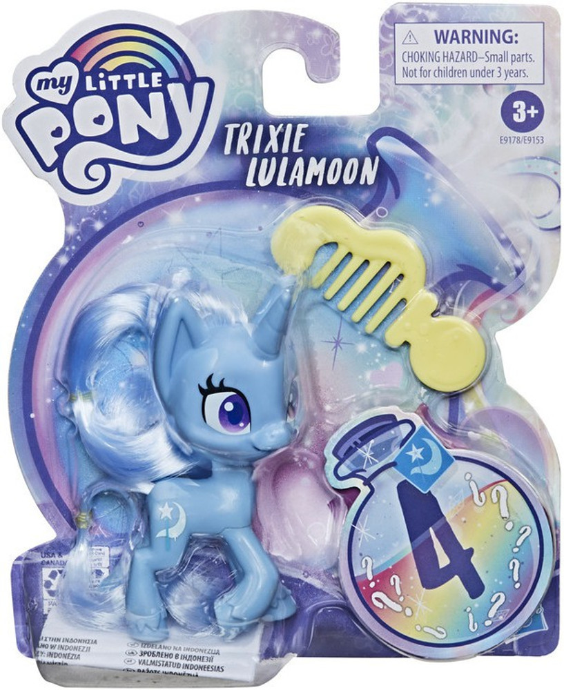 My little pony trixie