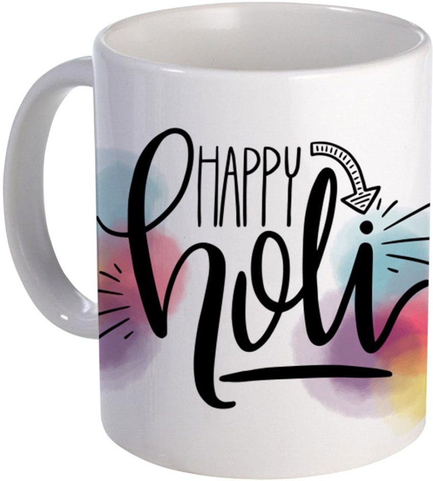 COLOR YARD best happy holi mug gift with beautiful-holi-background ...