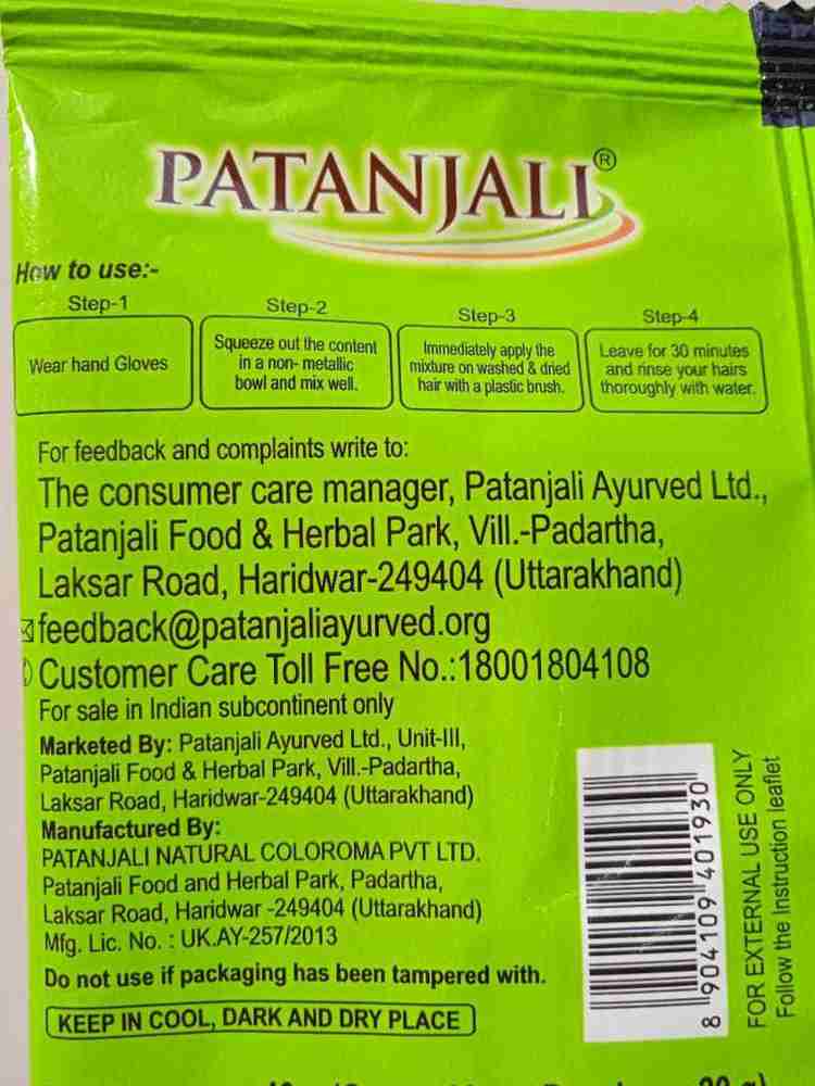 PATANJALI NATURAL BLACK COLOUR , NATURAL BLACK COLOUR - Price in India, Buy PATANJALI NATURAL BLACK COLOUR , NATURAL BLACK COLOUR Online In India, Reviews, Ratings & Features PATANJALI NATURAL BLACK COLOUR , NATURAL BLACK COLOUR - Price in India, Buy PATANJALI NATURAL BLACK COLOUR , NATURAL BLACK COLOUR Online In India, Reviews, Ratings & Features