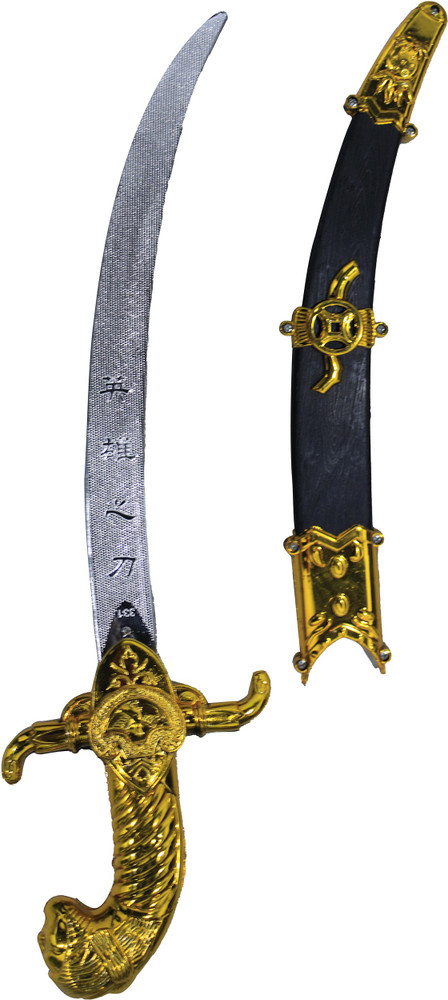 Talwar Sword