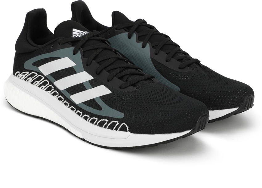 adidas solar glide pronation
