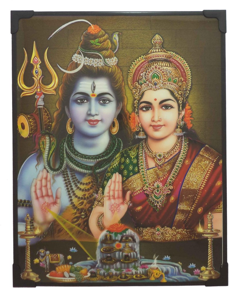 R S Exports Lord Shiva Photo Beading Frame ( 29 cm x 22.5 cm x 1 ...