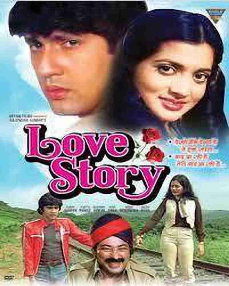 Love Story 1981
