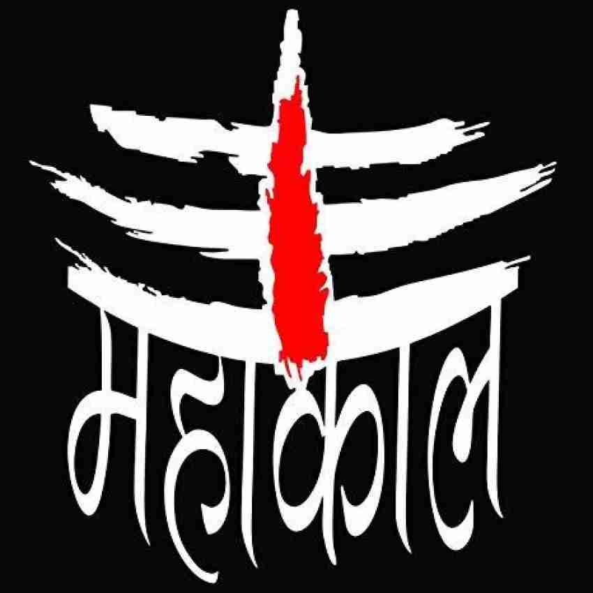 marathi logo wallpaper