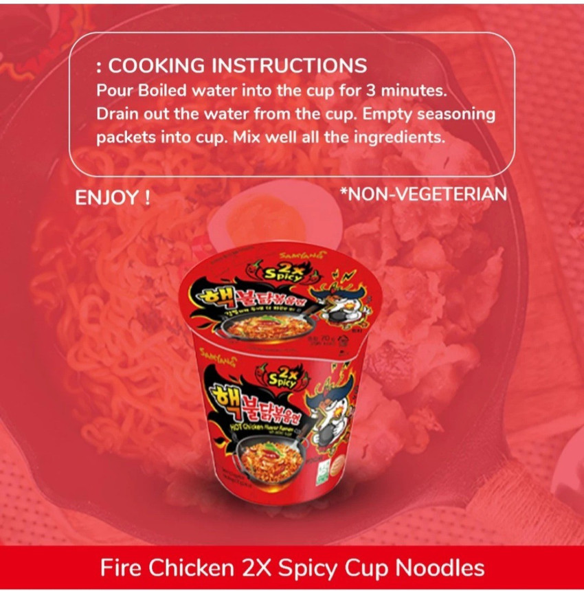 Spicy Korean Cup Noodles, 45% OFF | www.oceanproperty.co.th