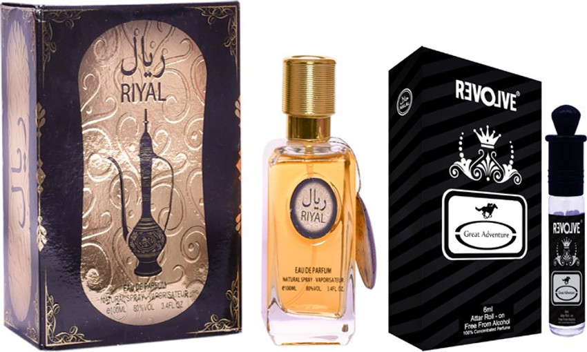 Adventure best sale perfume price