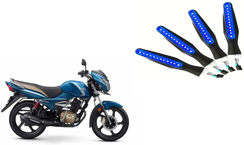tvs victor new model 2020 price