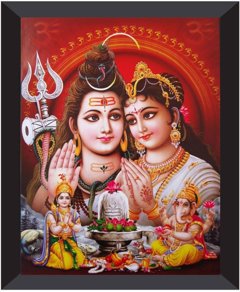 Darsh Craft Lord Shiva Parvati Photo Frame Digital Reprint 10 inch ...
