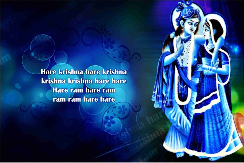 Hare Krishna Hare Rama Paper Print - Religious posters in India - Buy art,  film, design, movie, music, nature and educational paintings/wallpapers at