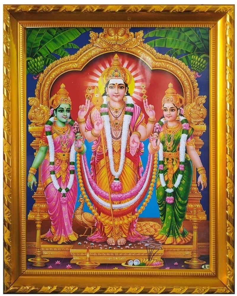 SVC Handicrafts Lord Subramanya Swamy / Murgan Gold Photo Frame ...