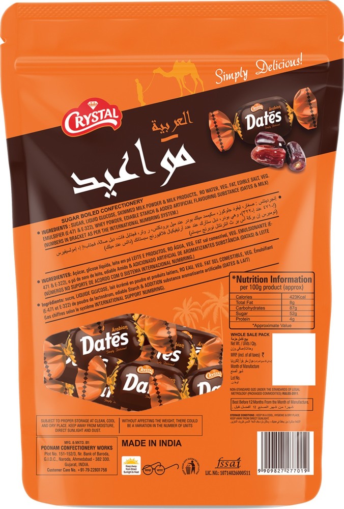Cici Flash Bag Coconut Chocolate, 1 Kg : Amazon.ae: Grocery