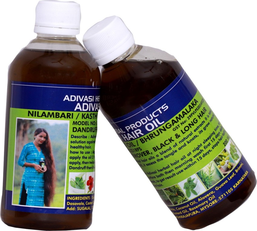 Adivasi Neelambari Herbal Hair Oil 250 Ml  JioMart