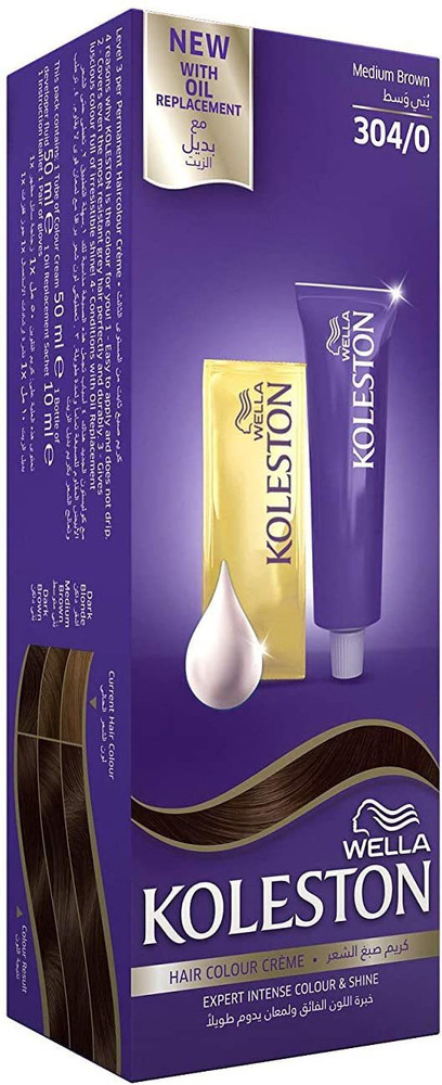 Wella Professionals Koleston Hair Color Creme 304/0 , Medium Brown - Price in India, Buy Wella Professionals Koleston Hair Color Creme 304/0 , Medium Brown Online In India, Reviews, Ratings & Features Wella Professionals Koleston Hair Color Creme 304/0 , Medium Brown - Price in India, Buy Wella Professionals Koleston Hair Color Creme 304/0 , Medium Brown Online In India, Reviews, Ratings & Features