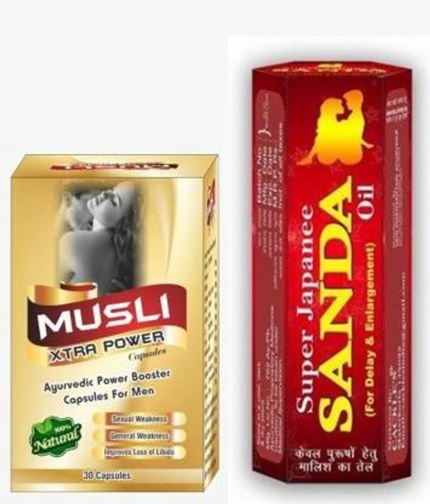 Cackle's Musli Xtra Power 30 Capsule & Sanda Oil 15ml Price in India - Buy Cackle's Musli Xtra Power 30 Capsule & Sanda Oil 15ml online at Cackle's Musli Xtra Power 30 Capsule & Sanda Oil 15ml Price in India - Buy Cackle's Musli Xtra Power 30 Capsule & Sanda Oil 15ml online at