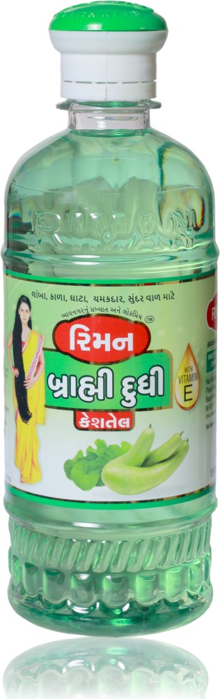 HEVY Herbal Brahmi Dudhi Hair Oil Bottle Packaging Size 500 ML at Rs  75500ml in Ahmedabad