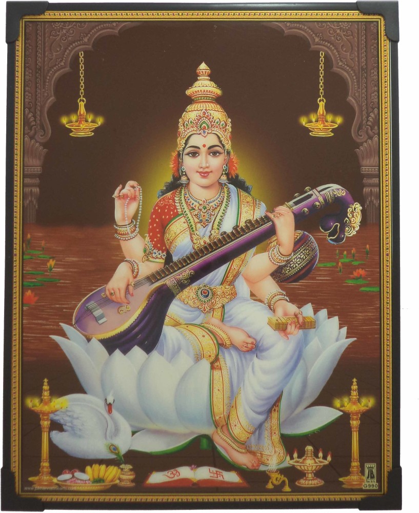 R S Exports Goddess Saraswati Photo Beading Frame ( 29 cm x 22.5 ...