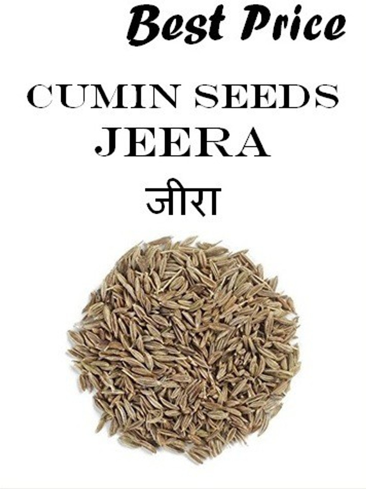 Cumin Seeds In Hindi Meaning