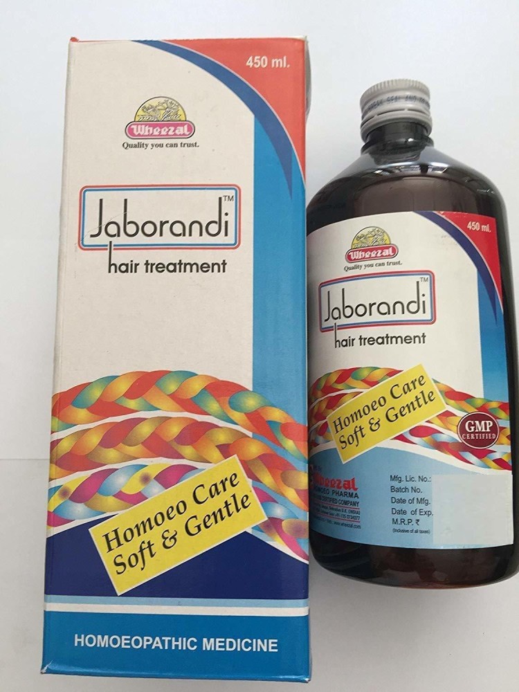 SBL Jaborandi Hair Oil 100 Ml Pack of 2