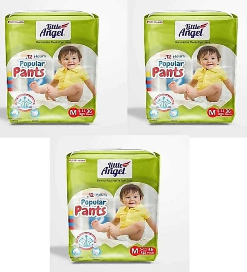 Flipkart best sale pampers medium